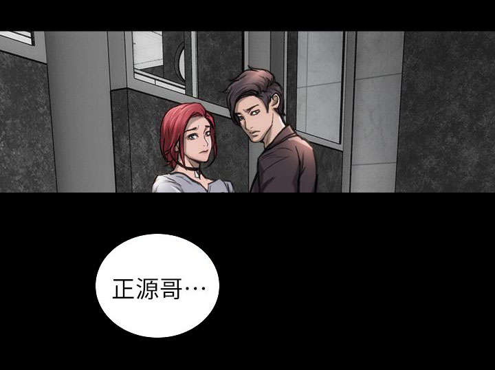 第18话13