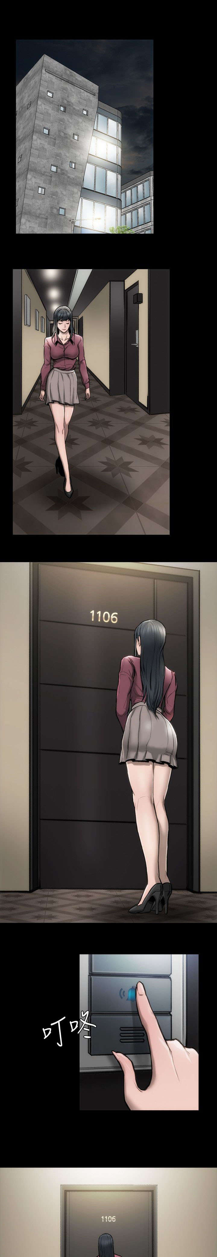 第19话5