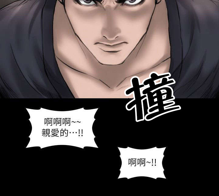 第4话9