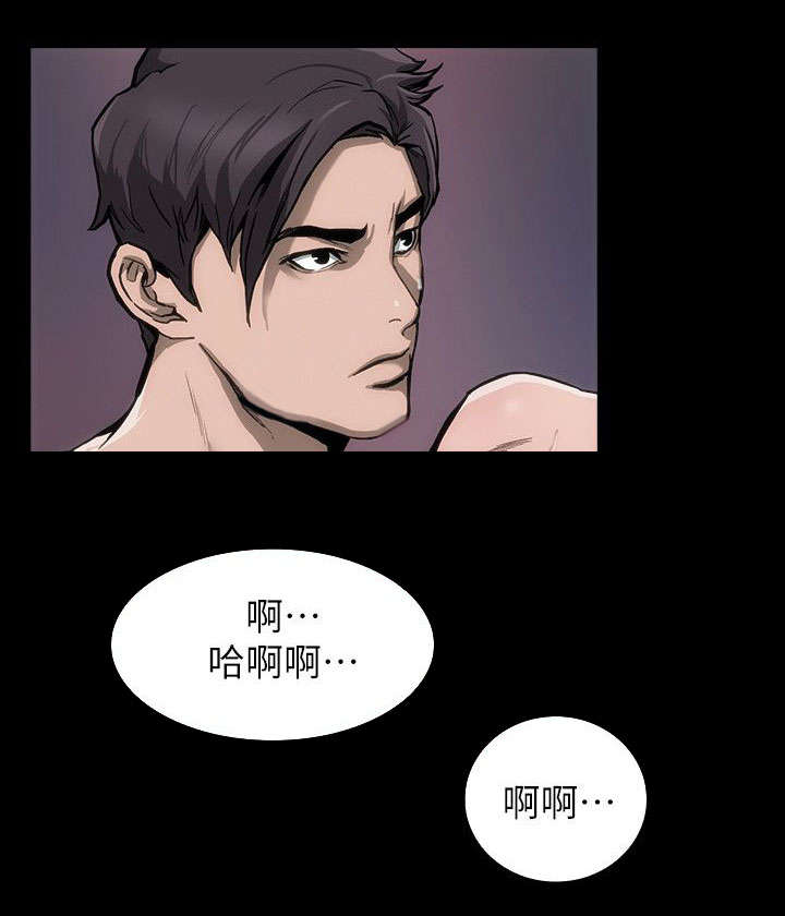 第21话10