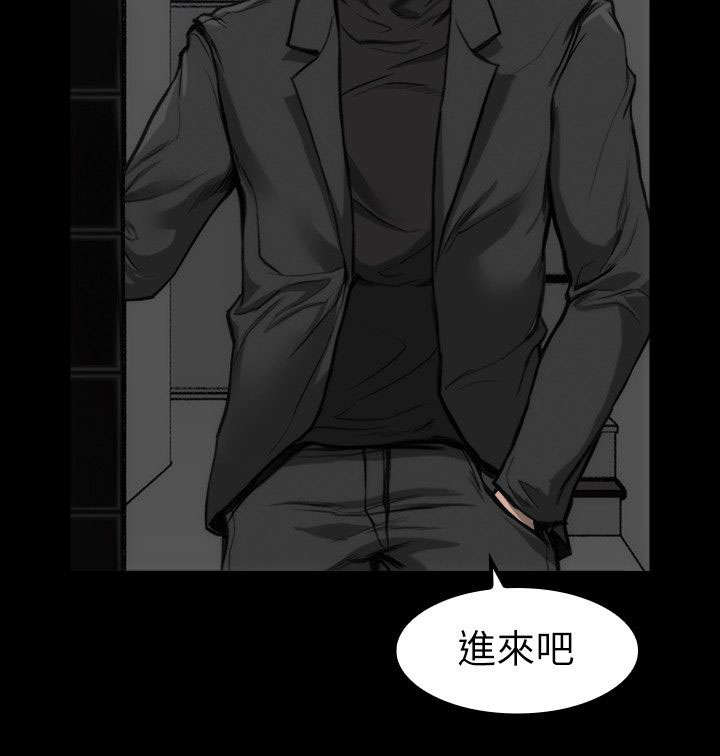 第14话11