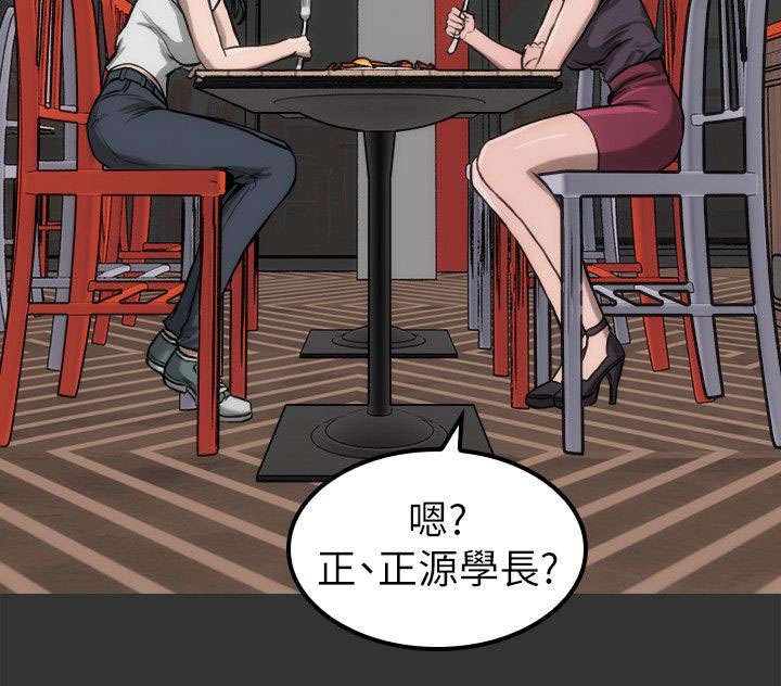 第13话17
