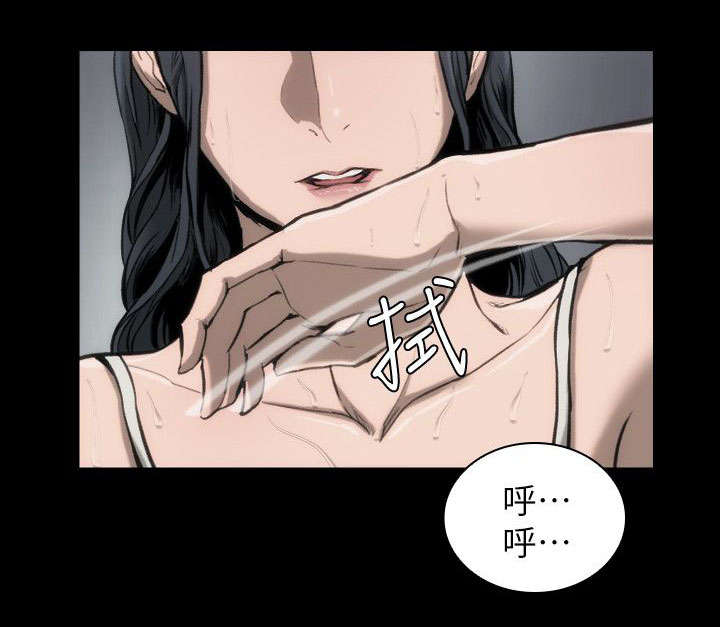 第16话13