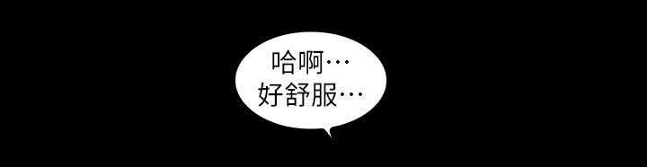 第1话10