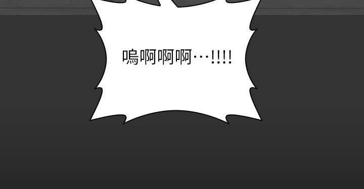 第23话3