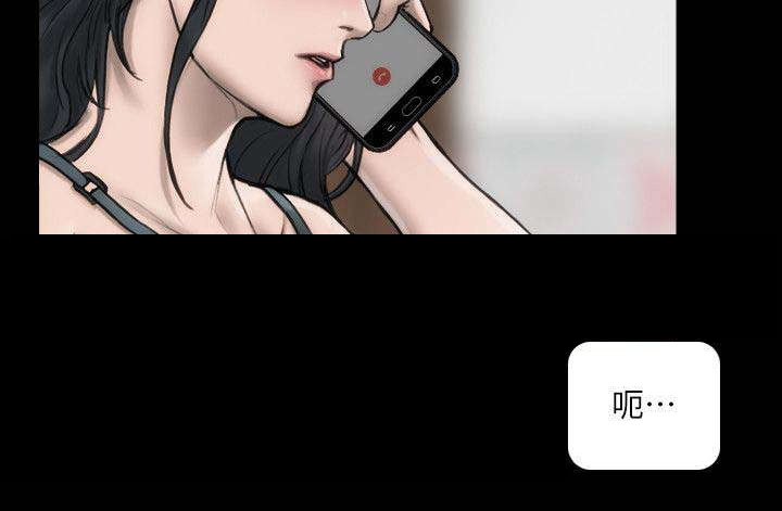 第7话9
