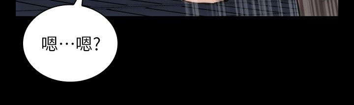 第16话5