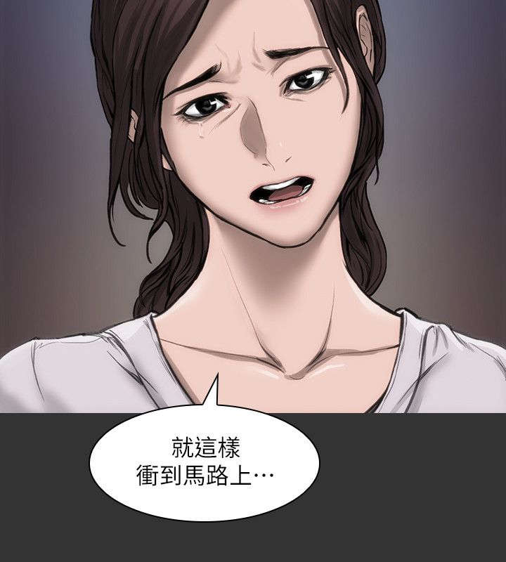 第23话1