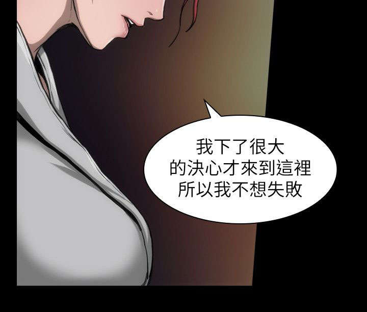 第17话1