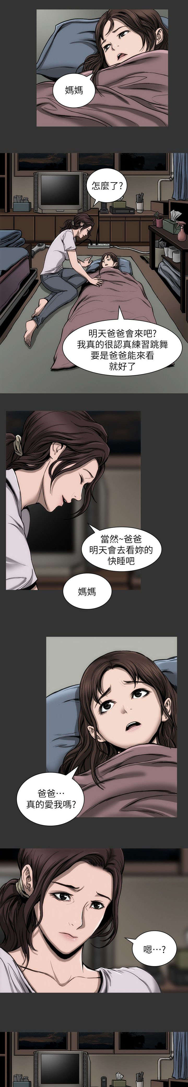 第22话0