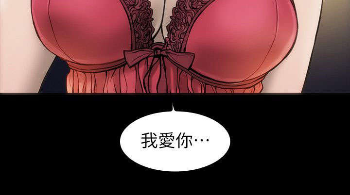 第5话7
