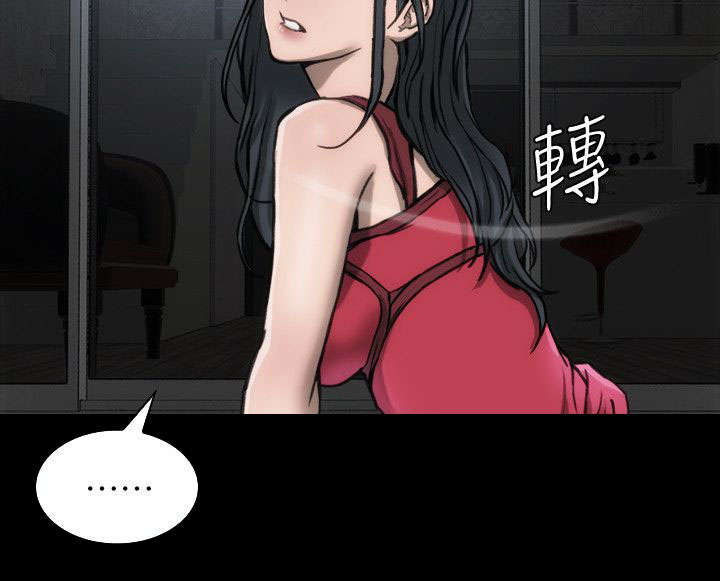第20话12
