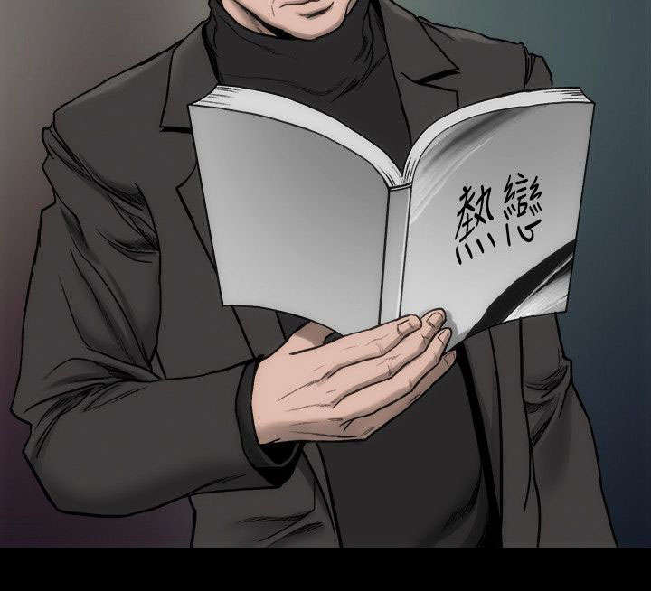 第24话13