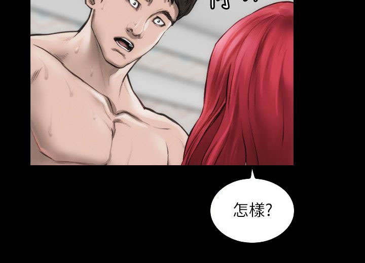 第3话1