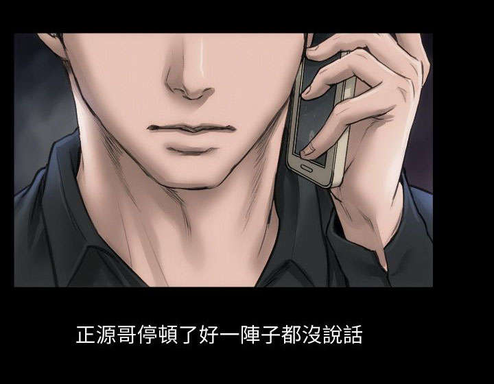 第1话22