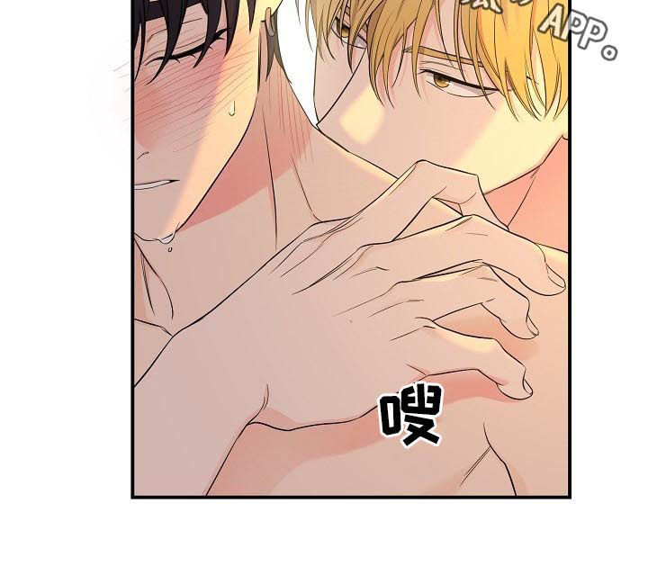 第70章：【第二季】坦白10