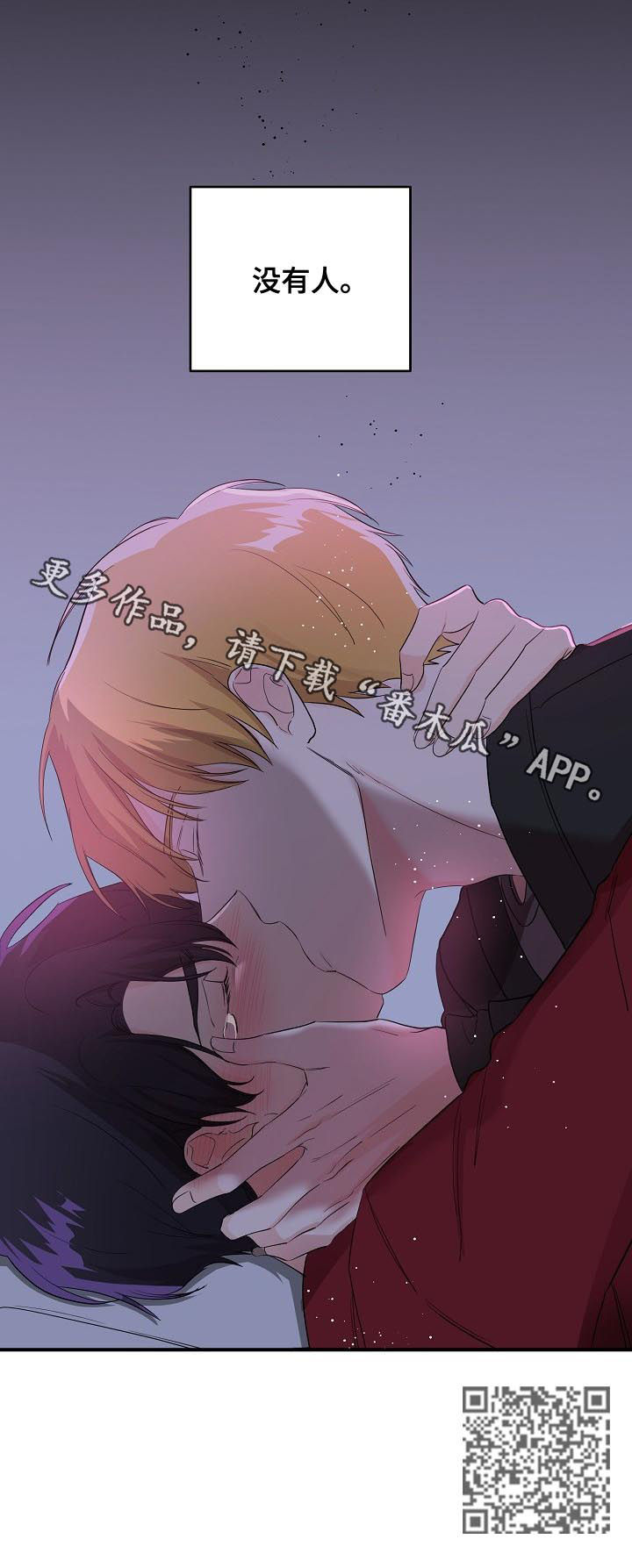 第34章：不费吹灰之力9