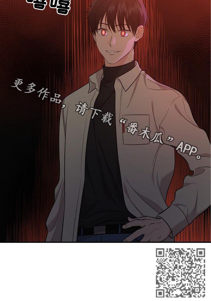 第52章：盘中餐10