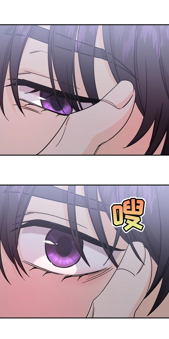 第112章：【第二季】一直表白12