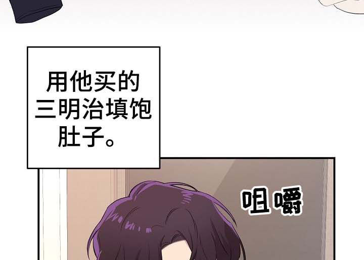 第19章：捕食者与猎物6