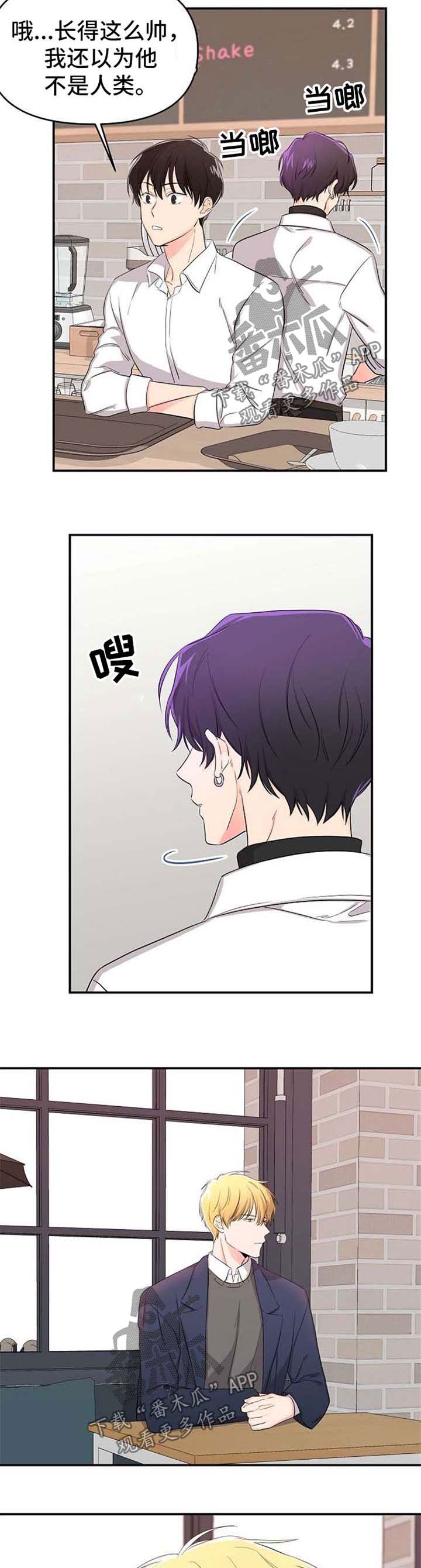 第17章：等待8