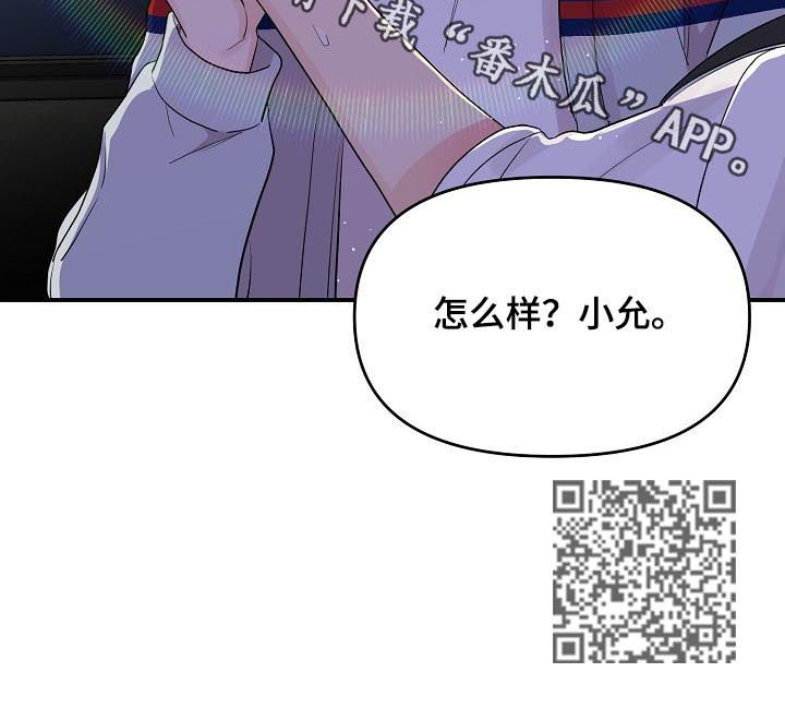 第36章：靠近10
