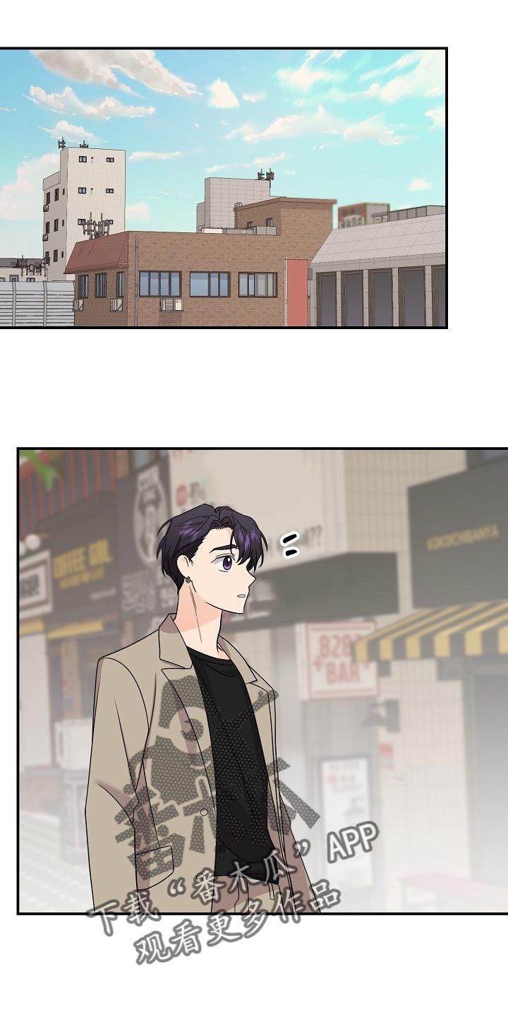 第117章：【第二季】普通的约会10