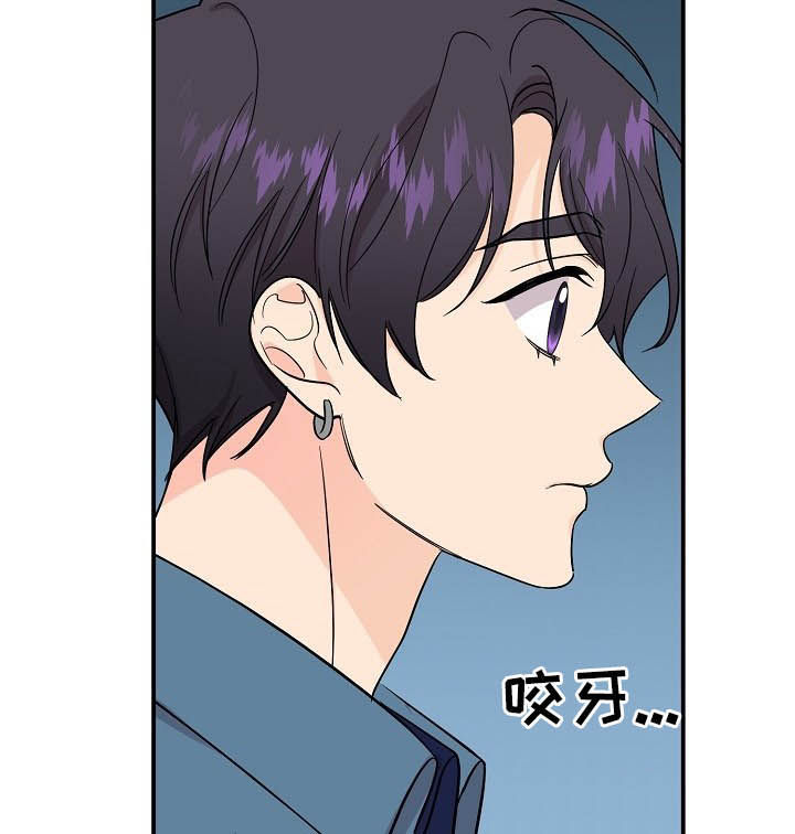 第96章：【第二季】引路人5
