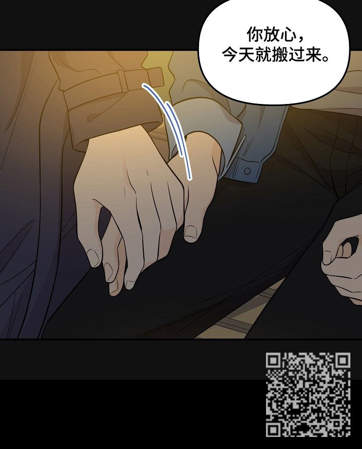 第55章：日常生活5