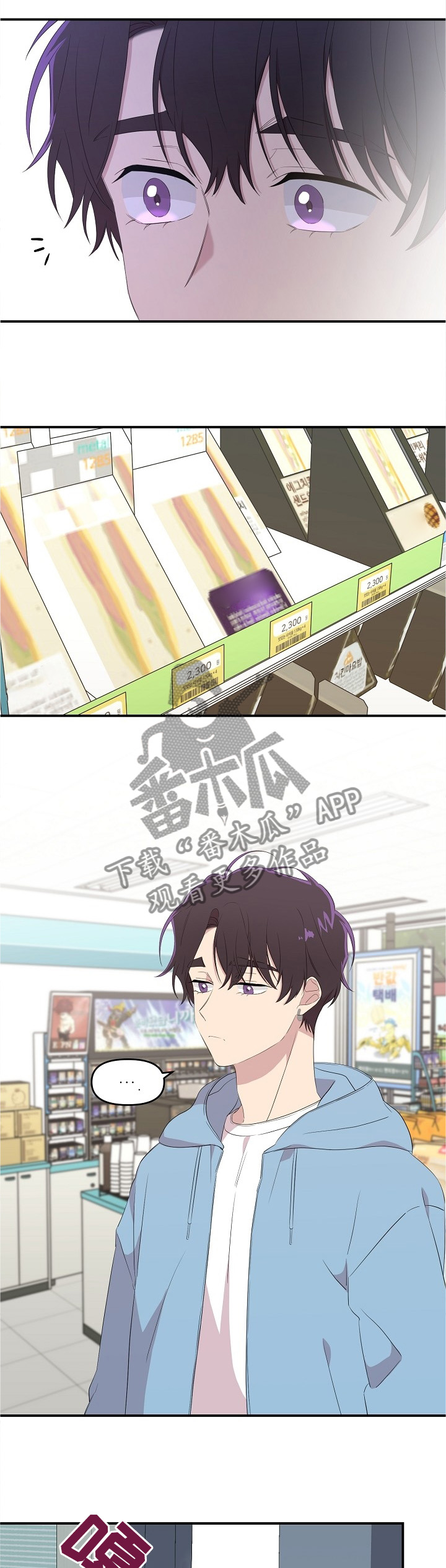 第23章：孤独的日子5