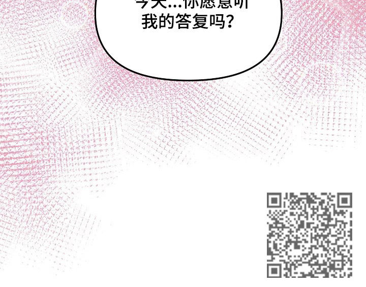 第56章：答复11