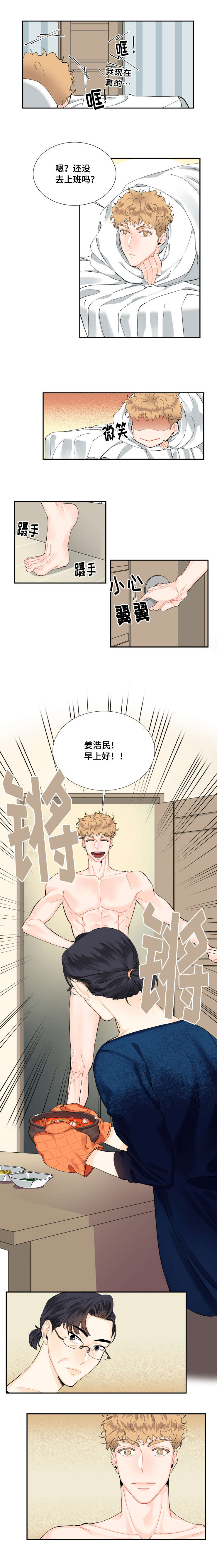 第9章：做不到10