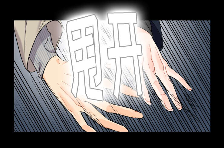 第42章：失望0
