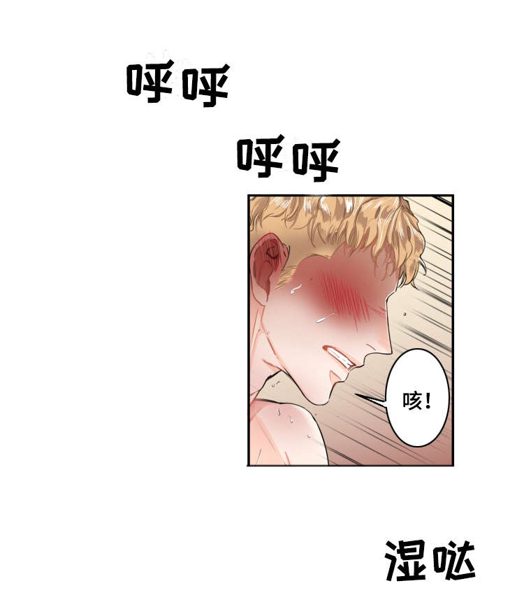 第1章：当时为什么0