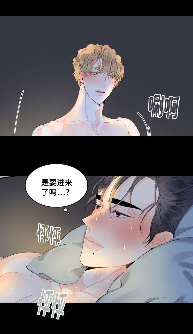 第48章：床垫大战5