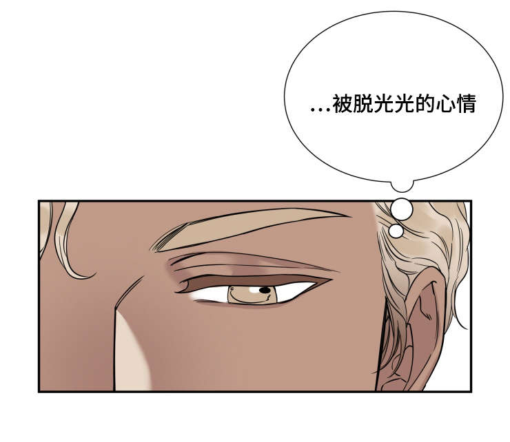 第46章：我等你0