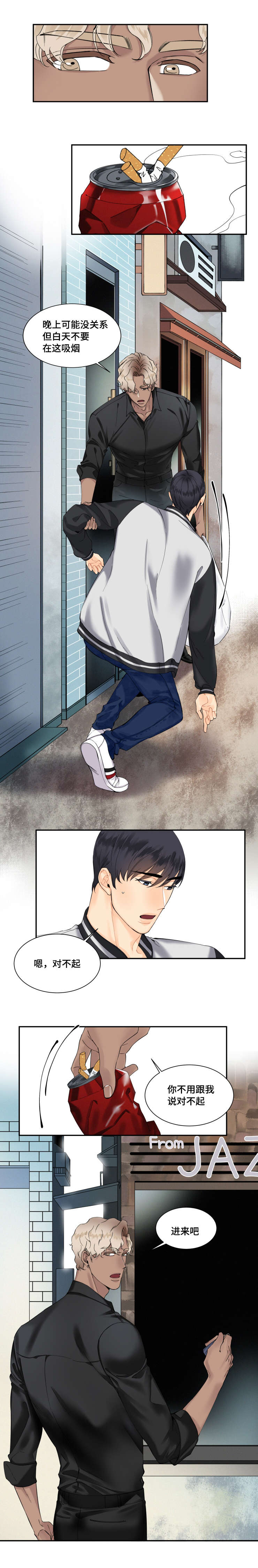 第15章：我们去楼上0