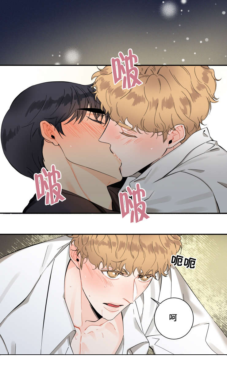 第21章：你满意为止3