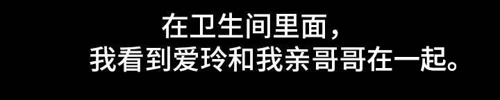 第1章：同学12