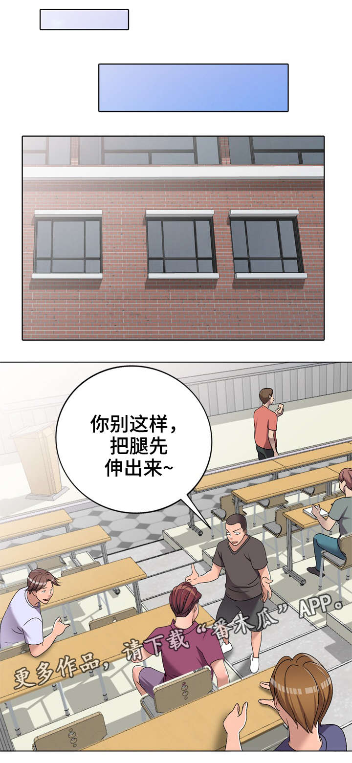第35章：改变0
