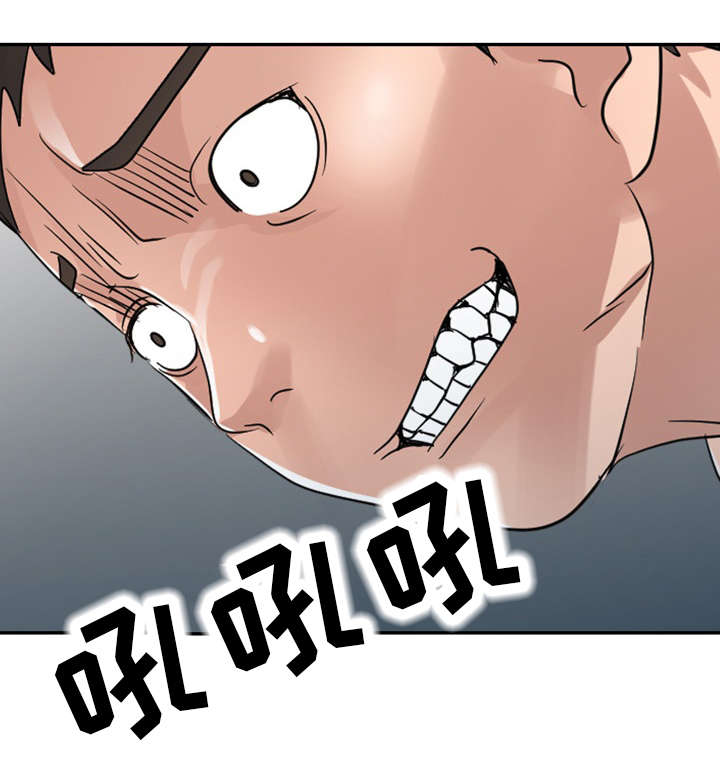 第16章：梦话0