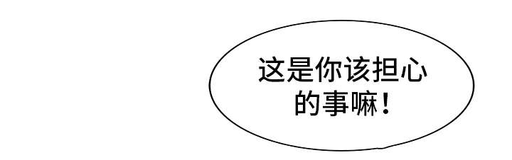 第6章：电话6