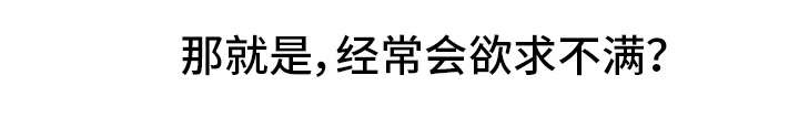 第1章：同学2