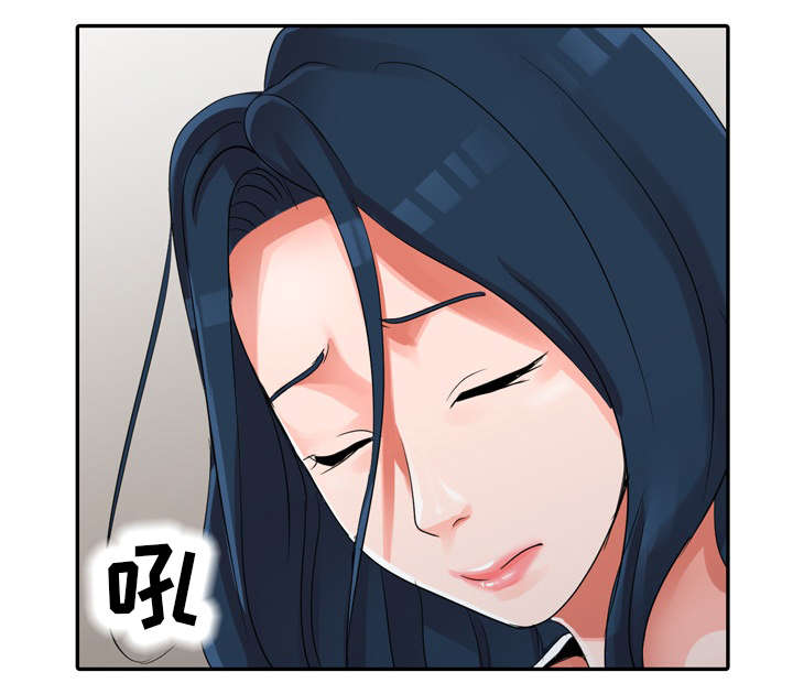 第14章：现实1