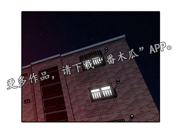 第16章：梦话1