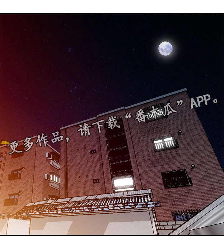 第20章：药效9