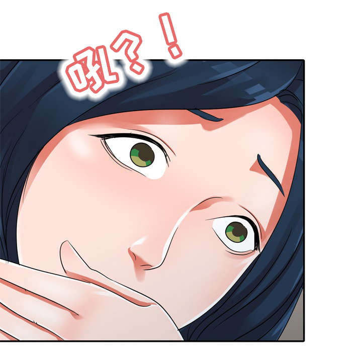 第13章：好丢人10