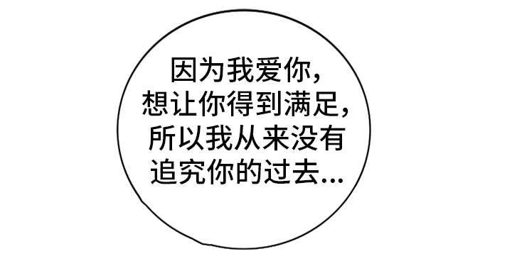 第17章：像话吗7