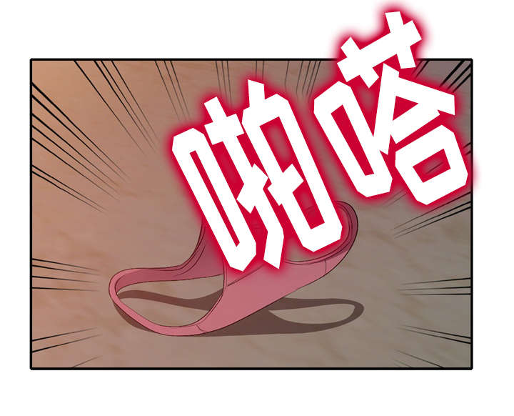 第32章：酒醒8