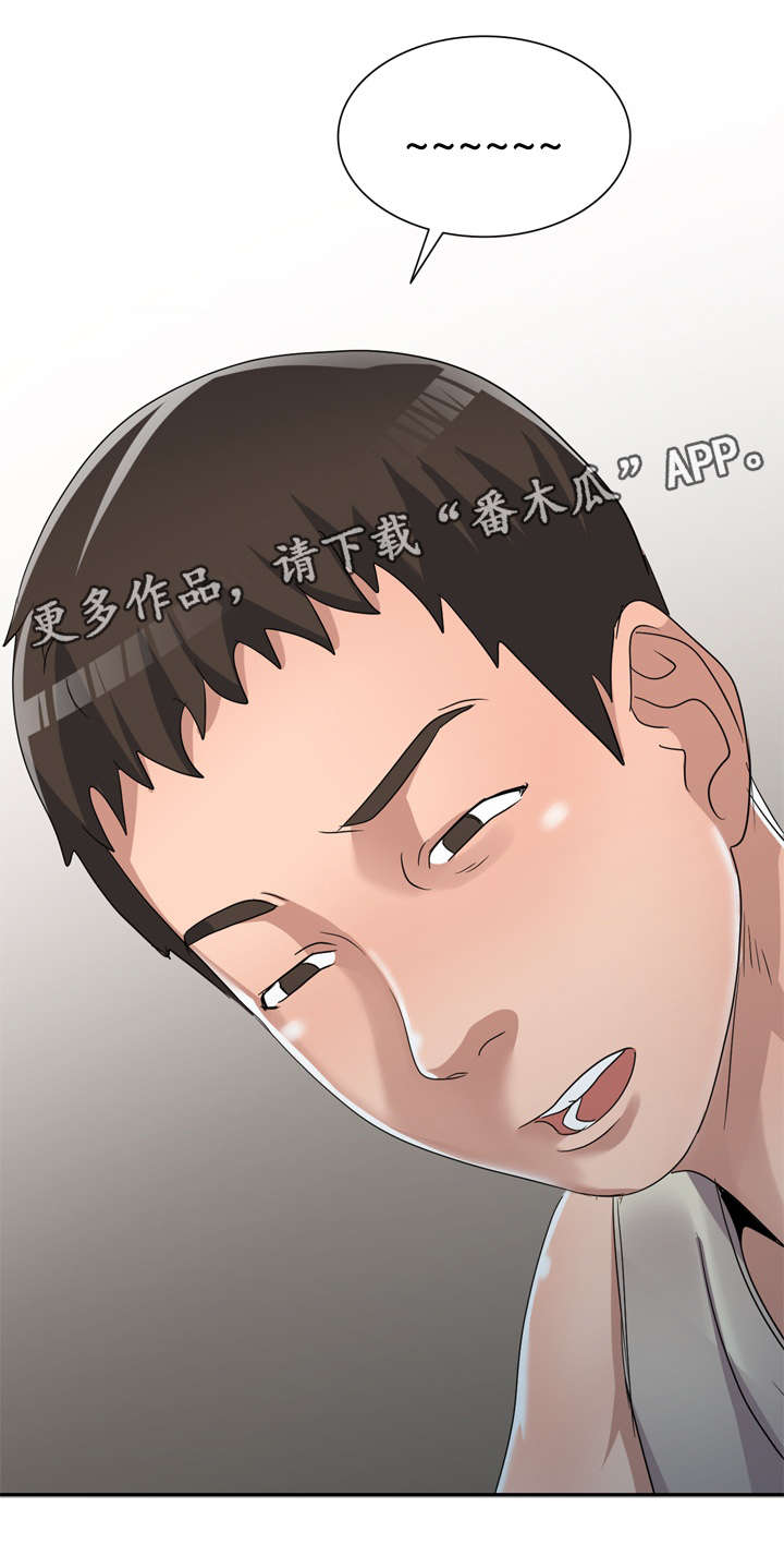 第16章：梦话7
